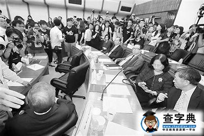 人民日報：香港大學學生大鬧校委會無法無天2