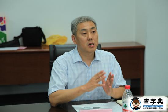 K12教育沙龍：以資源為切入點推進互聯網教育2