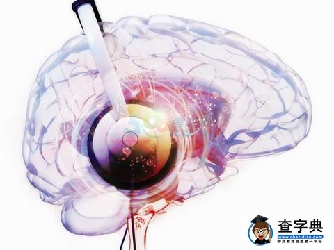 從聽歌喜好看思考方式：柔和派or激烈派？1