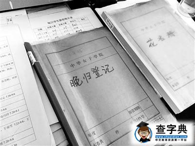 暑期大學宿舍幾多安全隱患？大多數學校不會查寢3
