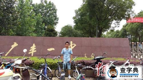 江西考試院與清華各定錄取線且互不認可 致一狀元落榜1