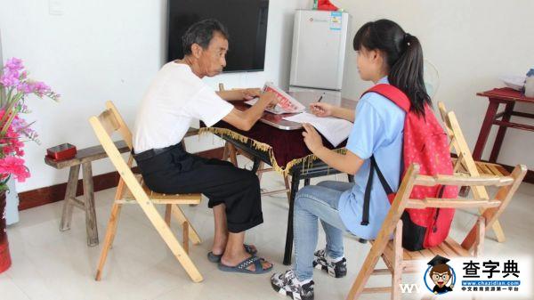 追尋先烈足跡 唱響紅色旋律3