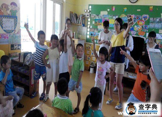 青島農業大學“愛心”實踐團赴幼兒園看望兒童1