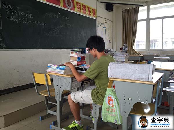 江西落榜狀元：我是考試院與清華斗爭的受害者4