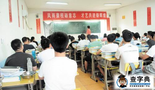 高考失利復讀與否 面對新政高考落榜生遇糾結1