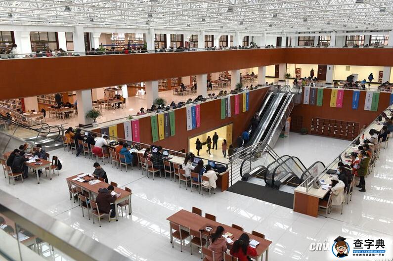 陜西高校“最高端圖書館”亮瞎眼 風格俱全有內涵3