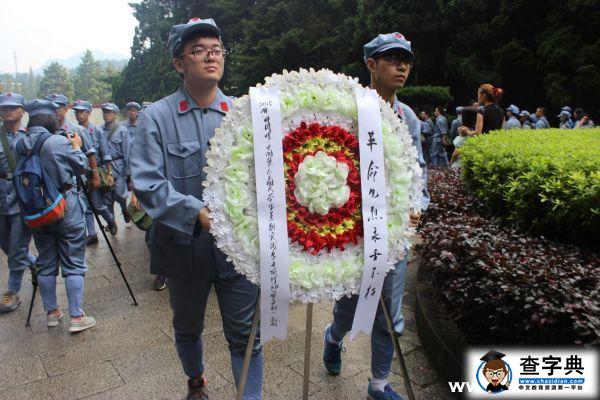 參觀烈士陵園 傳承革命精神—— “井岡情·中國夢”全國大學生暑期社會實踐紀實報道2