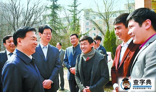 王三運：主動服務全省大局 立足高校創新優勢1