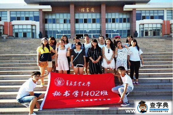 青島農業大學“愛心”實踐團赴幼兒園看望兒童2