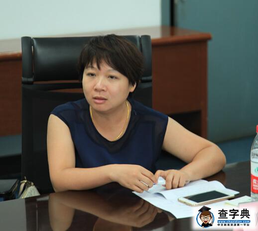 順天府學副校長徐怡：在線教育產品亟需改革1
