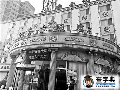 學生外出拍戲背后安全之困：很少會合同 一般不報備2