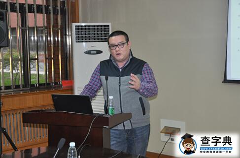 中國教育輿情發展與應用研討會在蘭州大學召開2