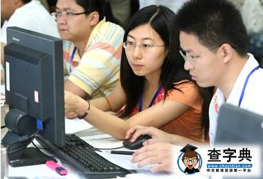 2014高考生必看：每月高考大事備忘錄12