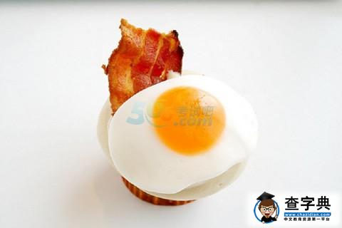 如果你是一枚蛋糕：從星座看你的口味（下）6