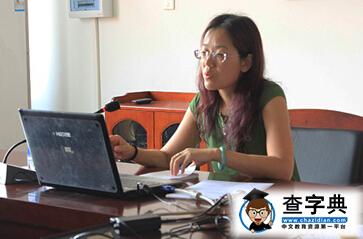 南洋學院工會開展工會干部培訓和素質拓展活動1