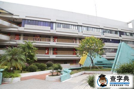 澳門城市大學2015年高招訪談:明德 博學 尚行5