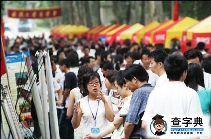 2014高考生必看：每月高考大事備忘錄9