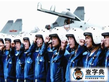 2014高考生必看：每月高考大事備忘錄1