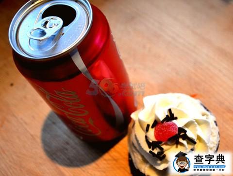 如果你是一枚蛋糕：從星座看你的口味（下）2