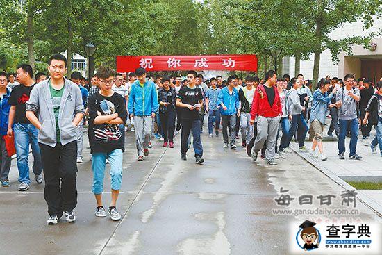 甘肅高考志愿填報風險降低 農村考生錄取機會增加1