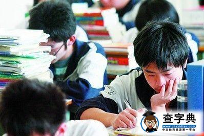 2014高考生必看：每月高考大事備忘錄3