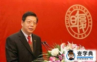 大學第一課小清新 名校校長開學典禮上“致青春”2
