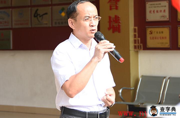 南洋學院2015大學生暑期“三下鄉”社會實踐活動正式啟程2