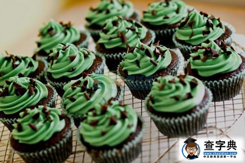 如果你是一枚蛋糕：從星座看你的口味（下）1