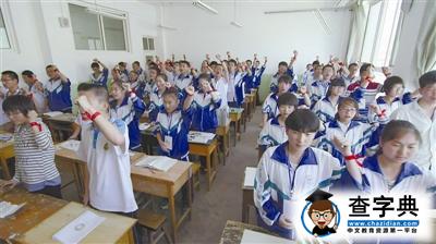 《高考》紀錄片央視熱播 觸發網民高考集體回憶1