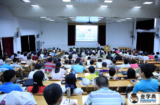 我國著名職教專家姜大源到白云學院講學2