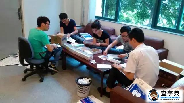 廣東東軟學院本科錄取通知書來了2