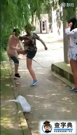 女中學生遭暴打 2分鐘內被扇臉13次 校園暴力何時止？4