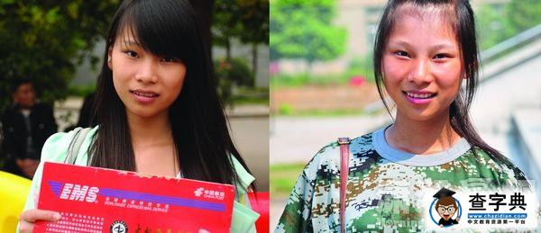 大學生曬軍訓前后對比照3