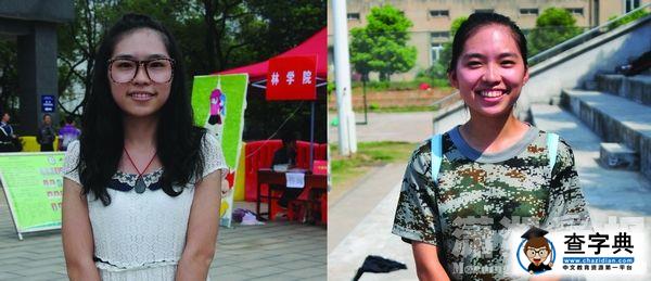 大學生曬軍訓前后對比照2