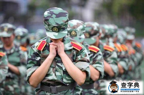 湖北恩施一學校軍訓融入感恩教育 學生當場落淚2