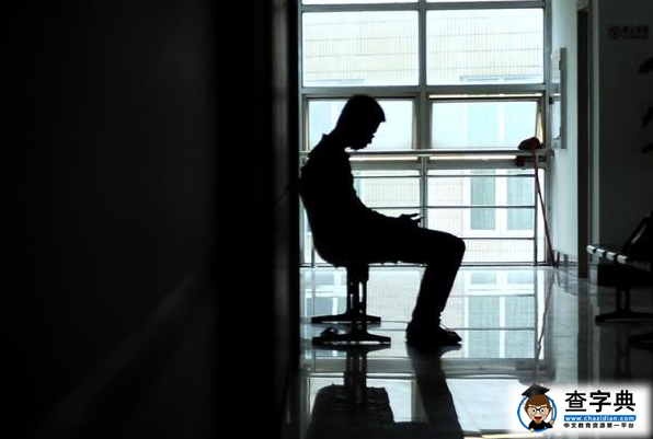 教育部：中小學禁止給學生貼“心理疾病”標簽1