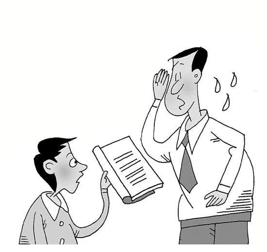 為給兒子批改作業 媽媽去上英語培訓班1
