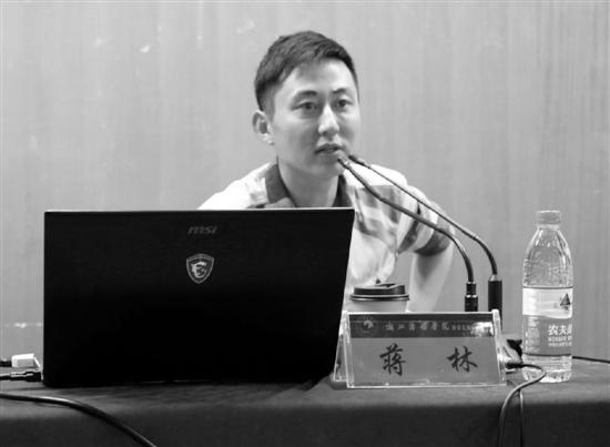 央視“連線哥”蔣林：玩要玩得敬業 妖則妖而不怪1