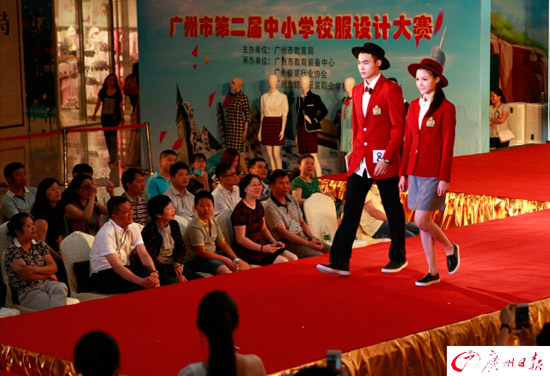 18萬人票選中小學校服：現在的太丑 喜歡英倫風3