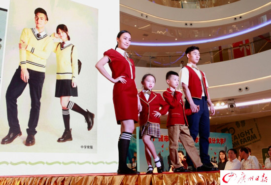 18萬人票選中小學校服：現在的太丑 喜歡英倫風6