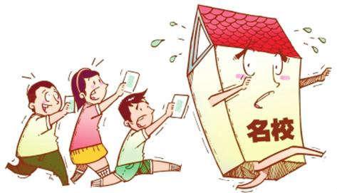 留學選校看排名or 就業？近50%中國學生重排名2