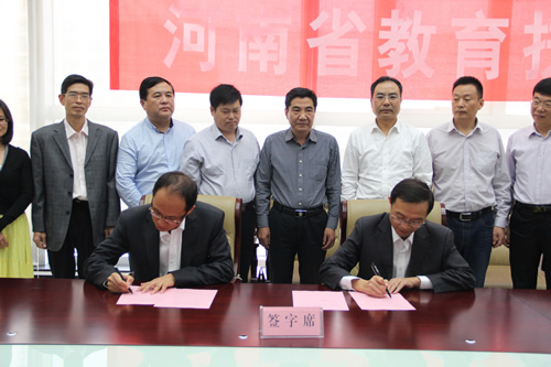 河南省教育扶貧全覆蓋行動啟動4