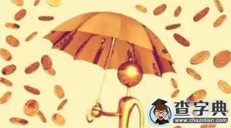 90后創業成風潮 互聯網+時代畢業生就業分析4