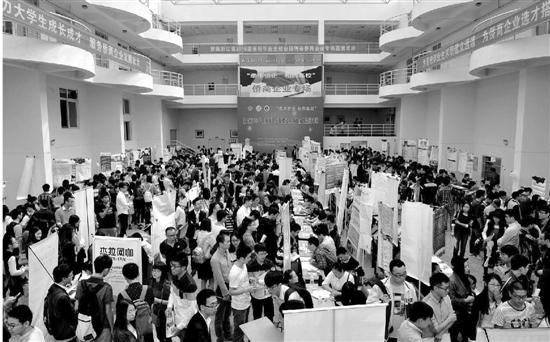 杭電下沙校區兩場招聘會 帶來3000個崗位1