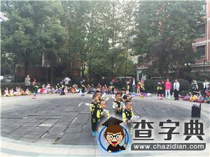 九九重陽節 東新實驗幼兒園走進敬老院8