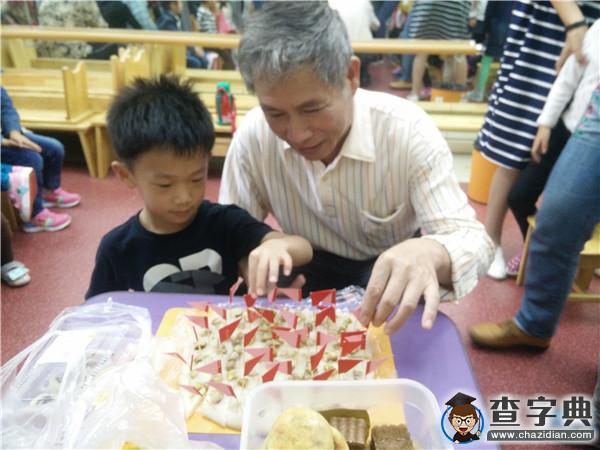 安吉路幼兒園樺楓居分園重陽節活動1