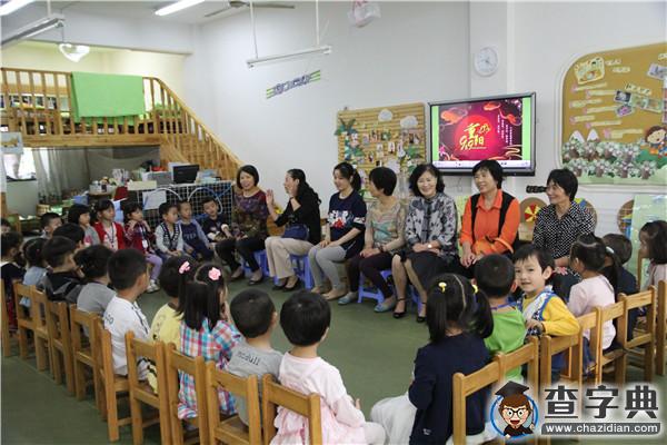老少同樂慶重陽 傳統美德齊弘揚1