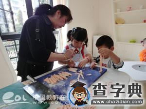 重陽節來了　親手為爺爺奶奶做五彩長面條2
