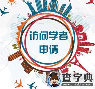 留學選校看排名or 就業？近50%中國學生重排名4