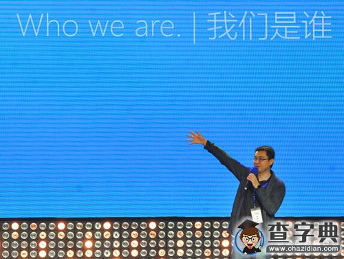 創新創業大賽決賽：創業舞臺上，沒有失敗者1